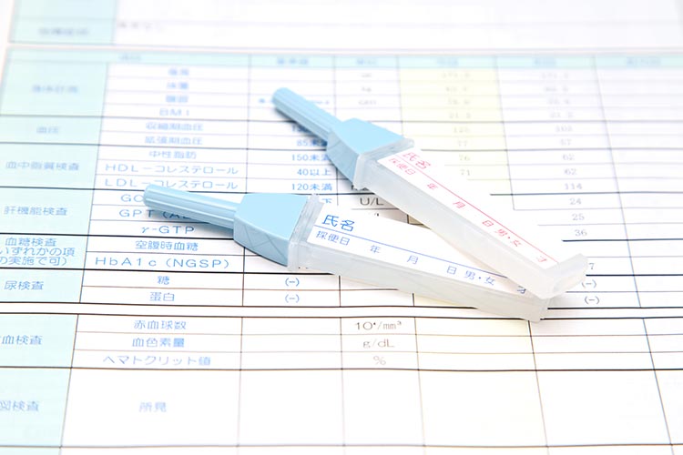 健康診断