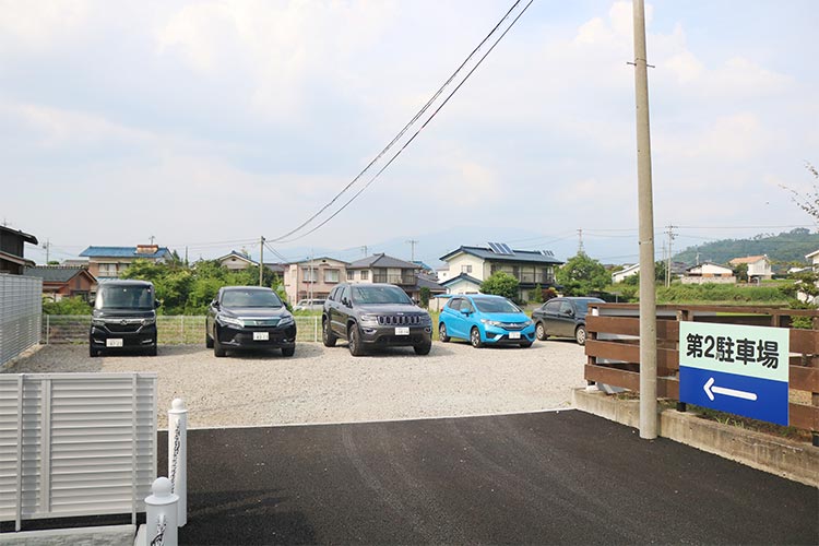 こちらが第2駐車場です